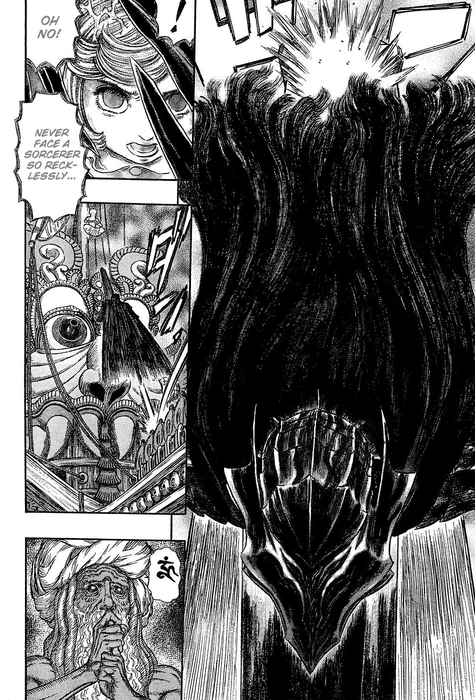 Berserk chapter 271 page 2