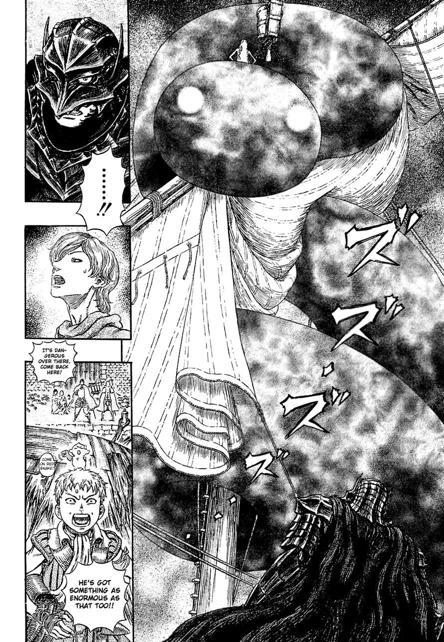 Berserk chapter 272 page 16