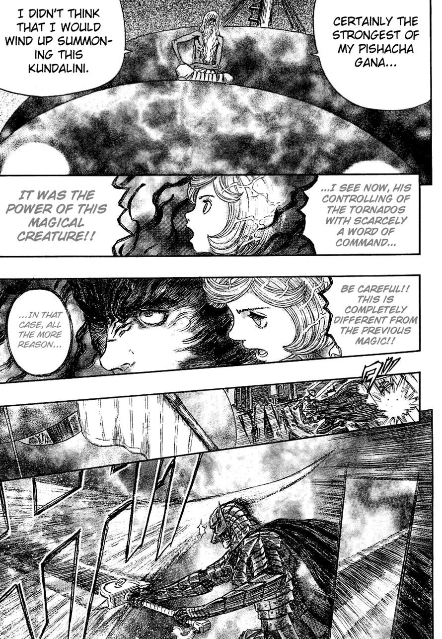 Berserk chapter 272 page 17