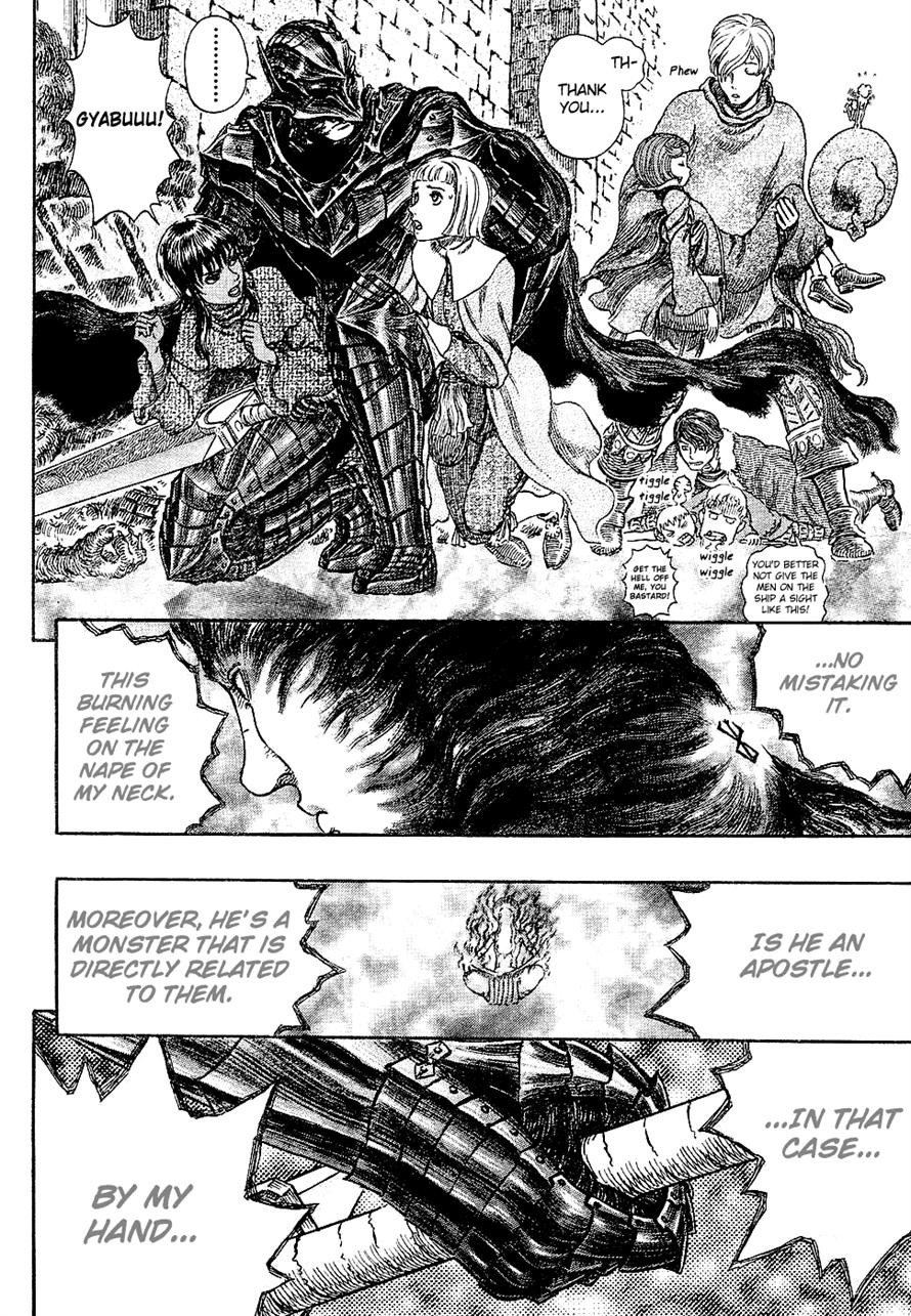 Berserk chapter 272 page 3