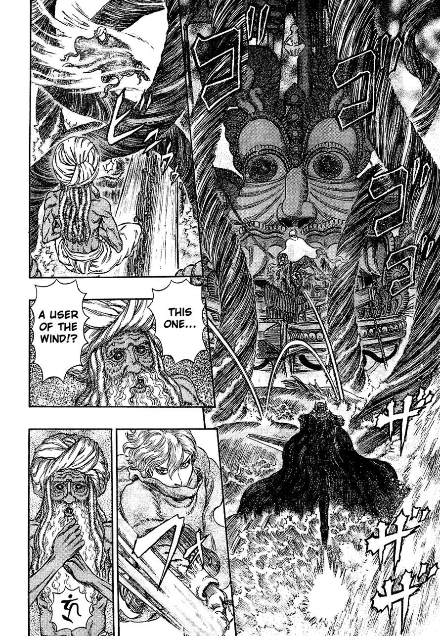 Berserk chapter 272 page 9