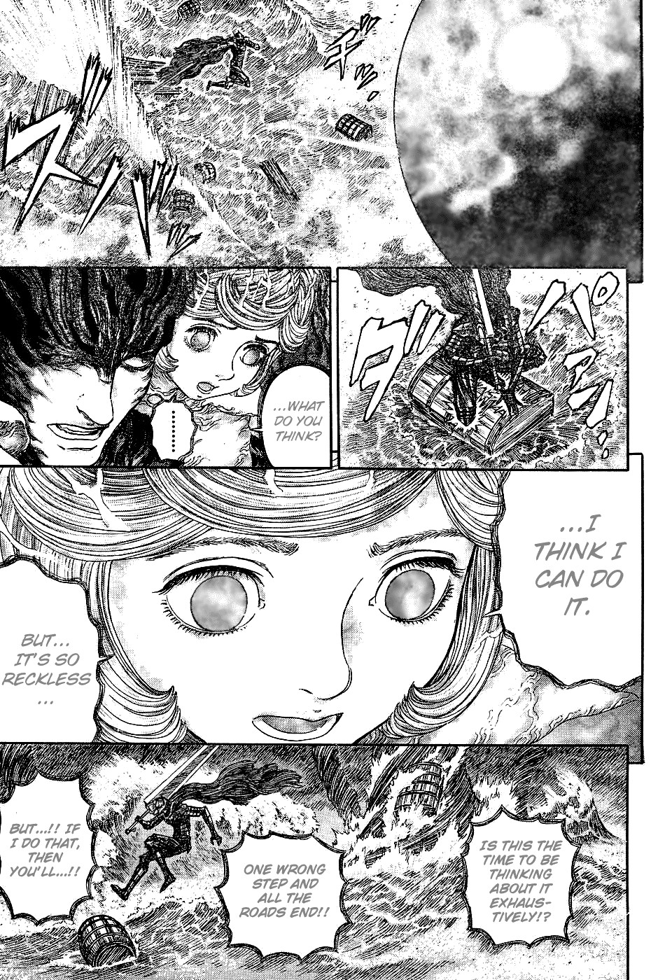 Berserk chapter 273 page 12