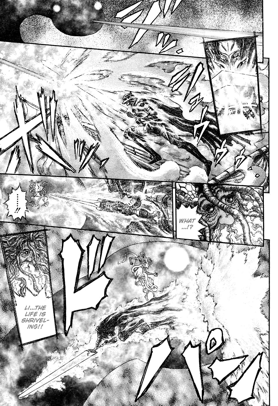 Berserk chapter 273 page 18