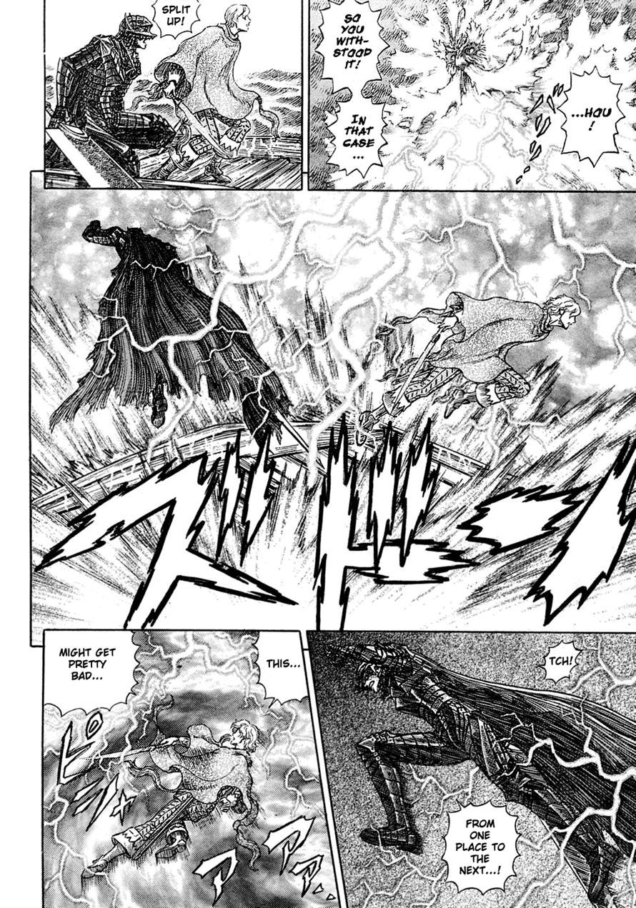 Berserk chapter 274 page 12