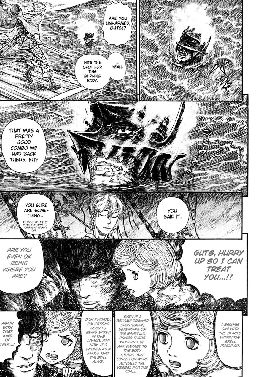 Berserk chapter 274 page 2