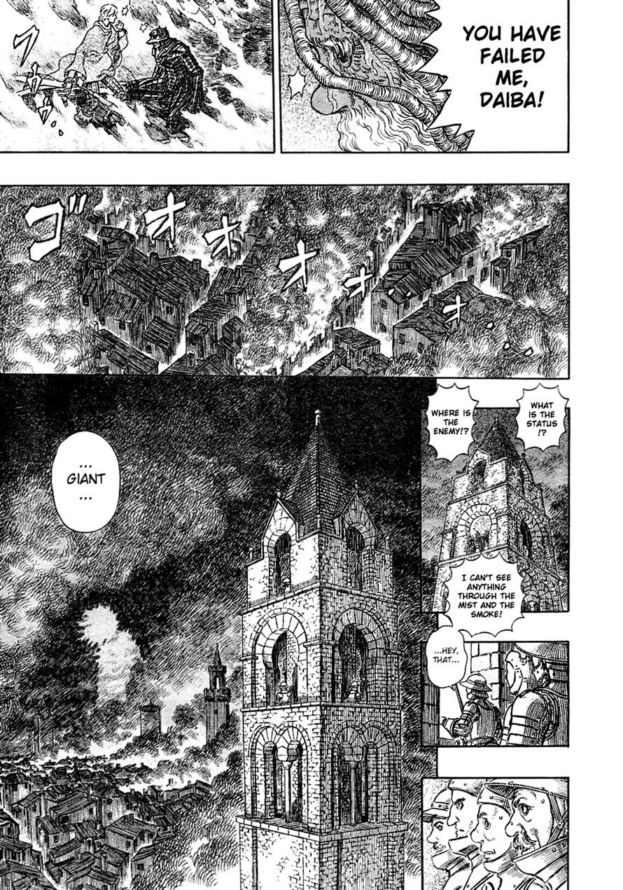 Berserk chapter 274 page 4