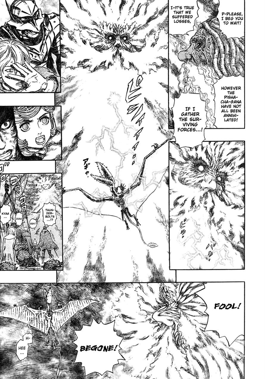 Berserk chapter 274 page 7
