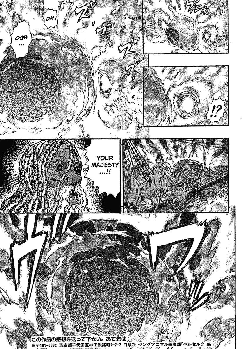 Berserk chapter 277 page 17