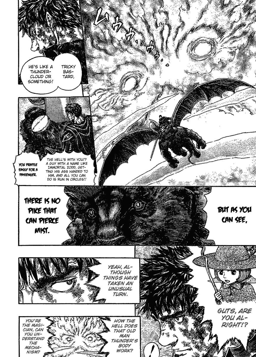 Berserk chapter 277 page 7