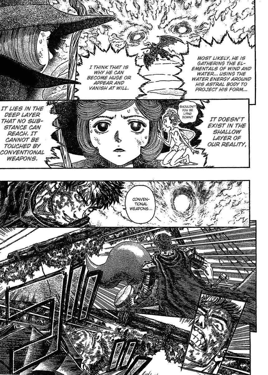 Berserk chapter 277 page 8