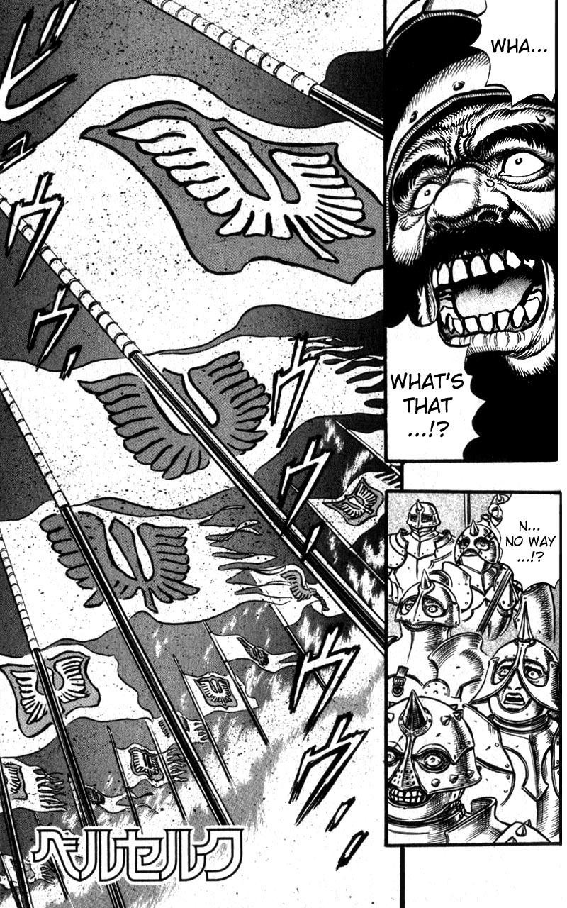 Berserk chapter 28 page 1