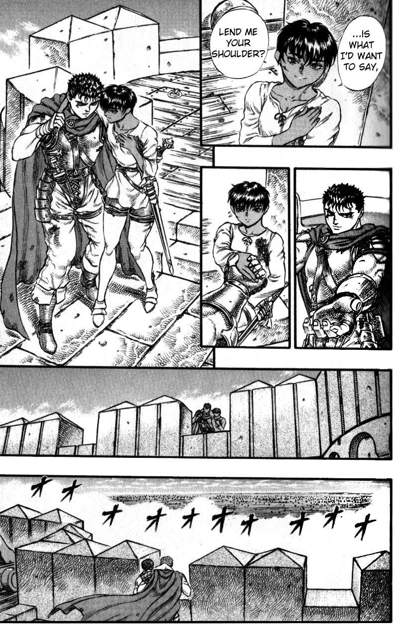 Berserk chapter 28 page 16