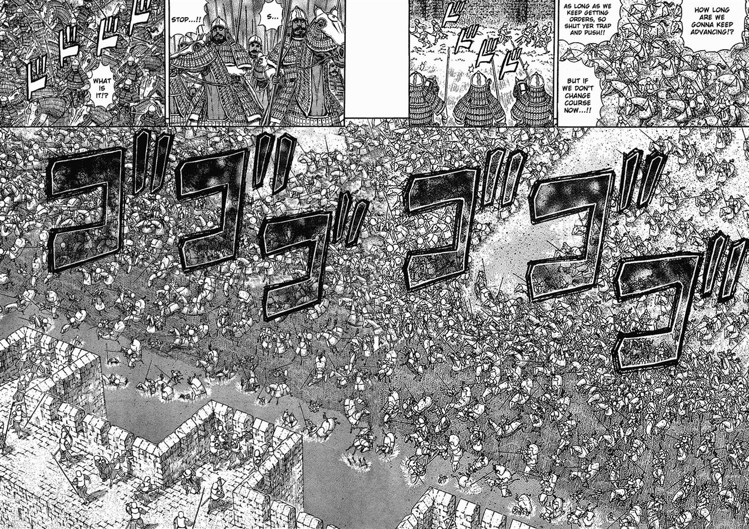 Berserk chapter 280 page 11