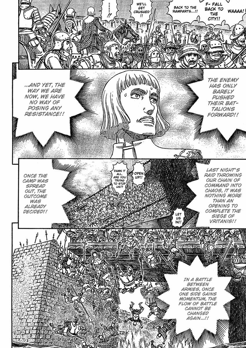 Berserk chapter 280 page 5