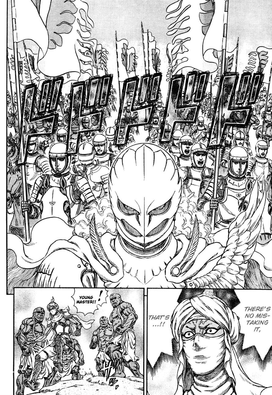 Berserk chapter 282 page 2