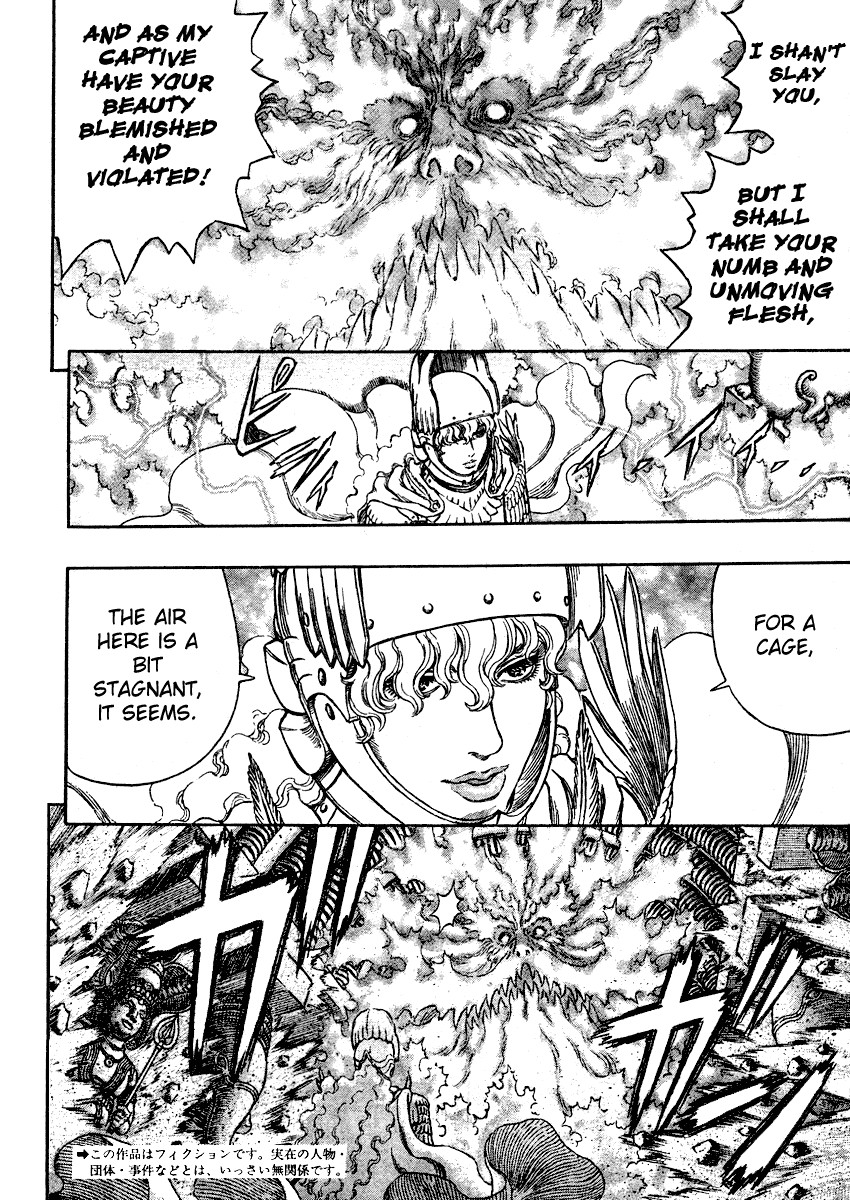 Berserk chapter 283 page 1