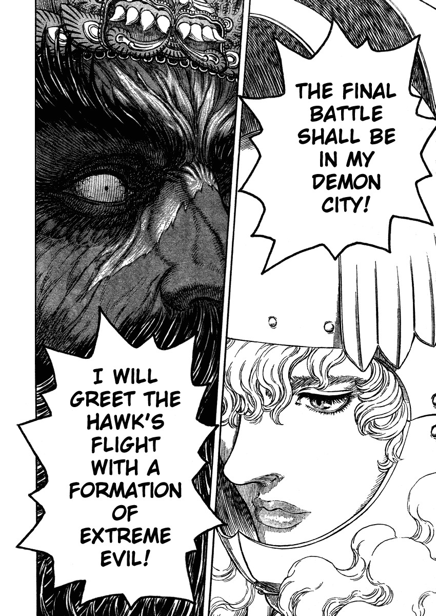 Berserk chapter 283 page 14