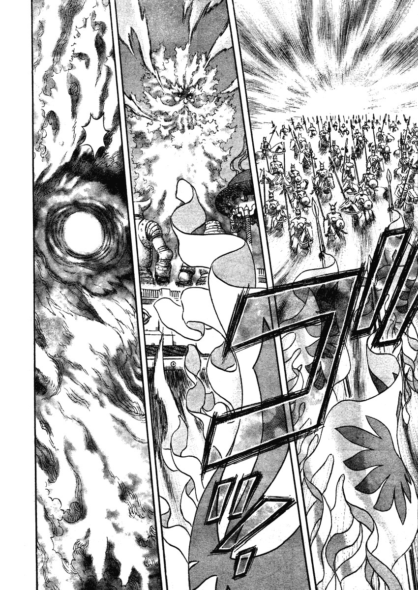 Berserk chapter 283 page 5