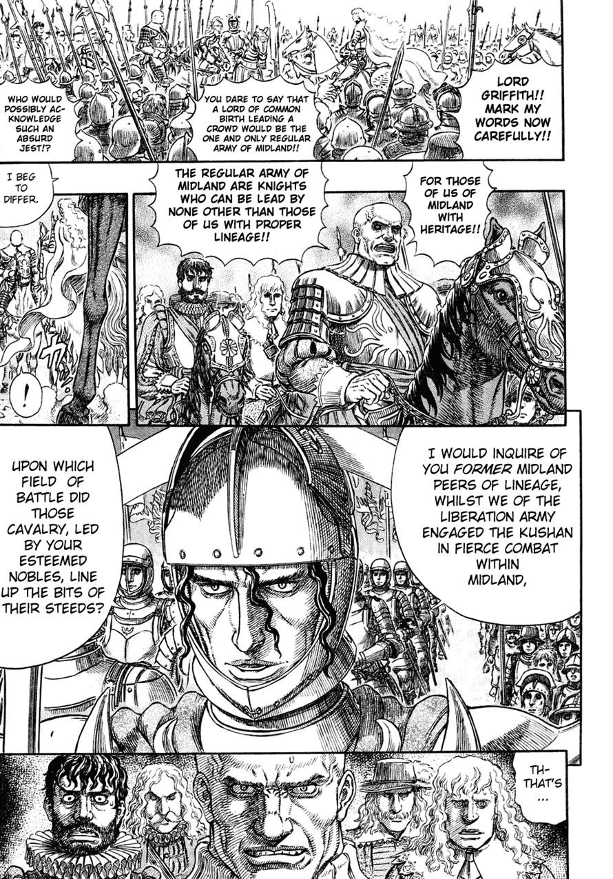 Berserk chapter 284 page 11