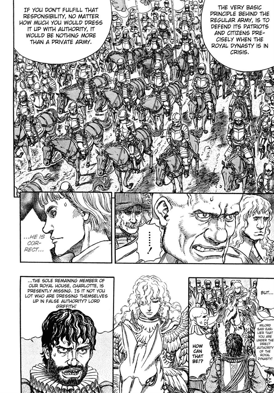 Berserk chapter 284 page 12