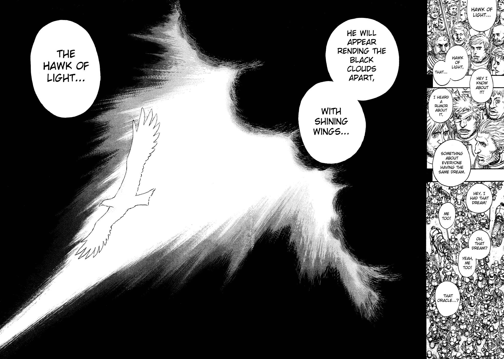 Berserk chapter 285 page 16