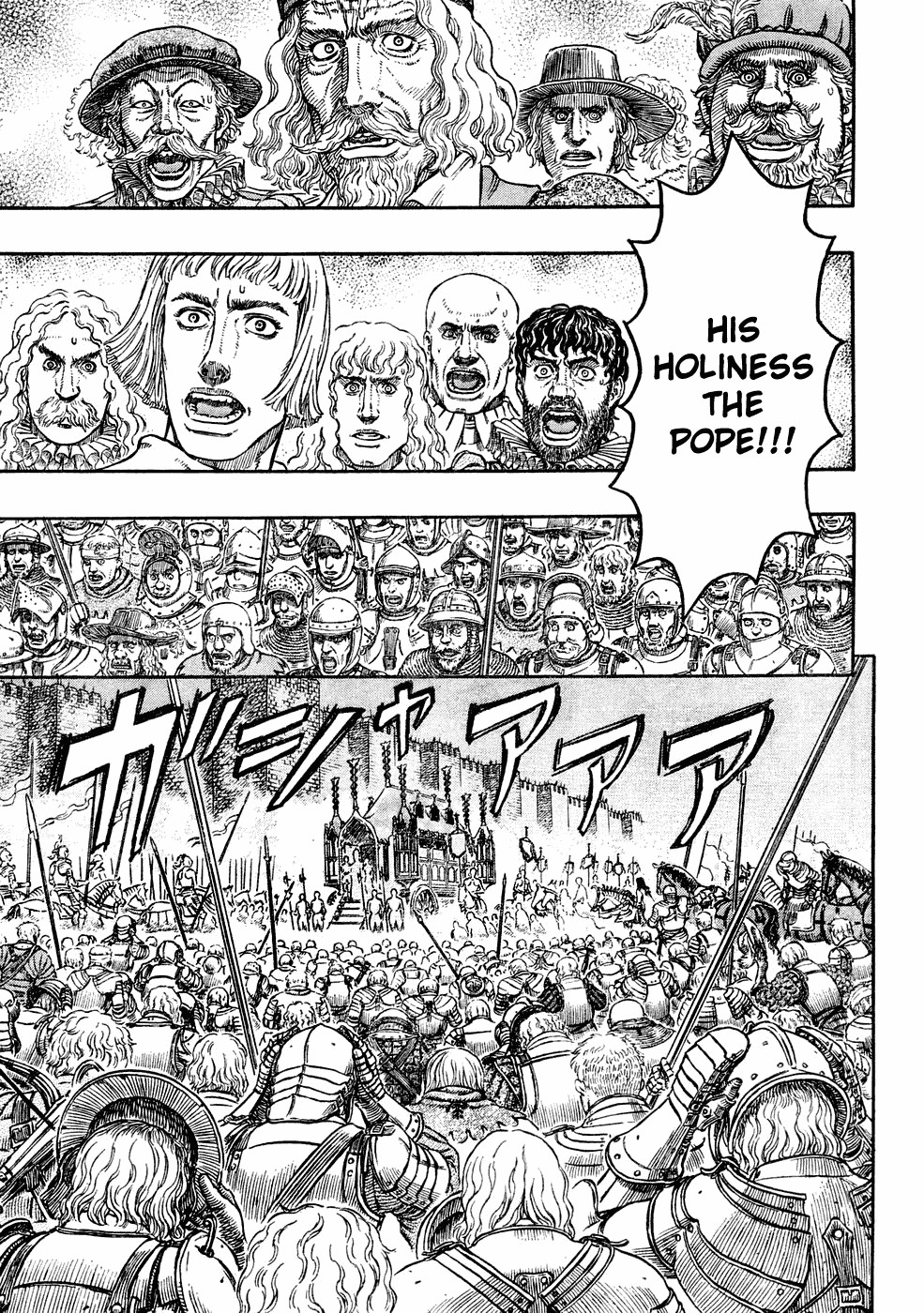 Berserk chapter 285 page 8