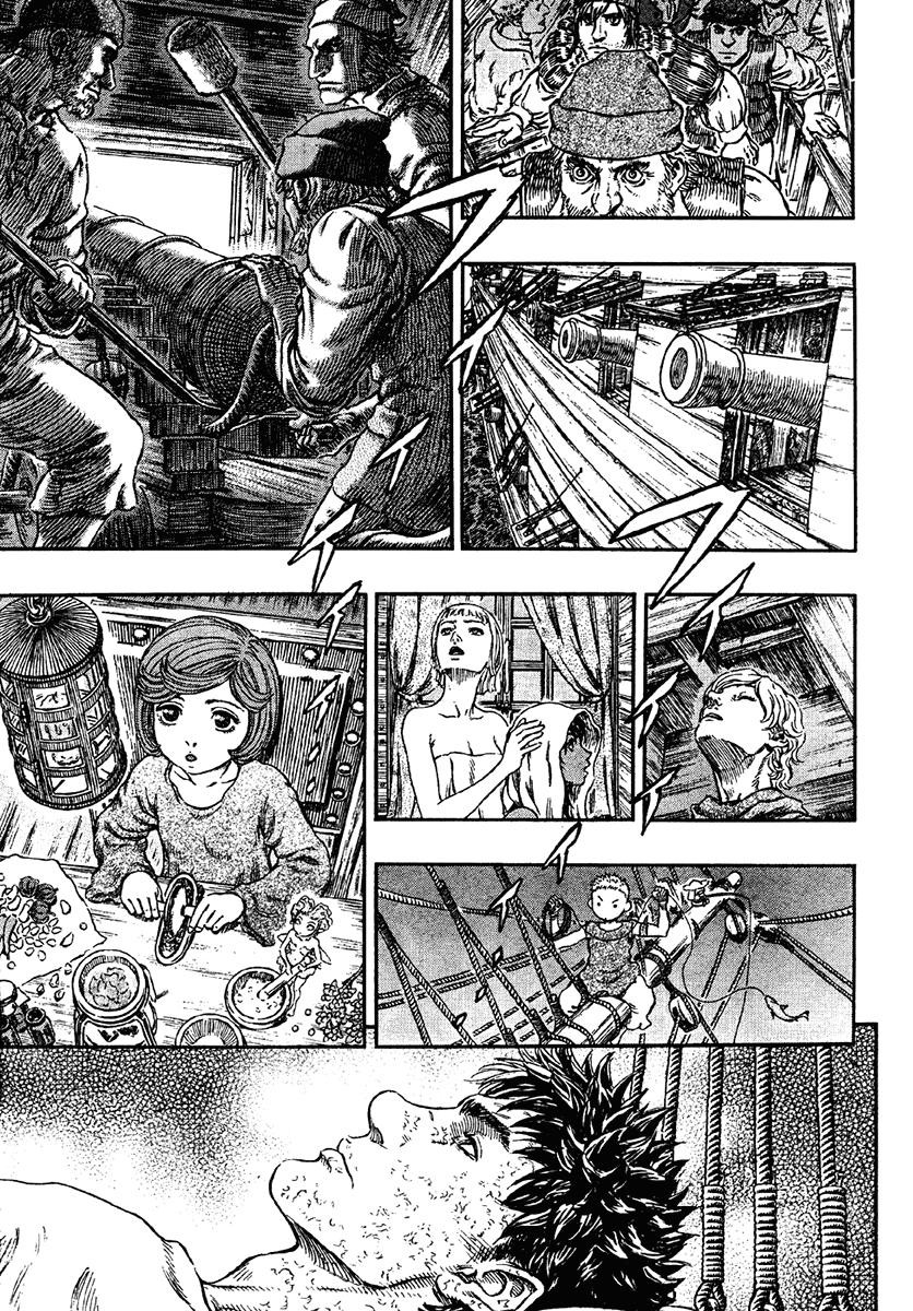 Berserk chapter 288 page 10