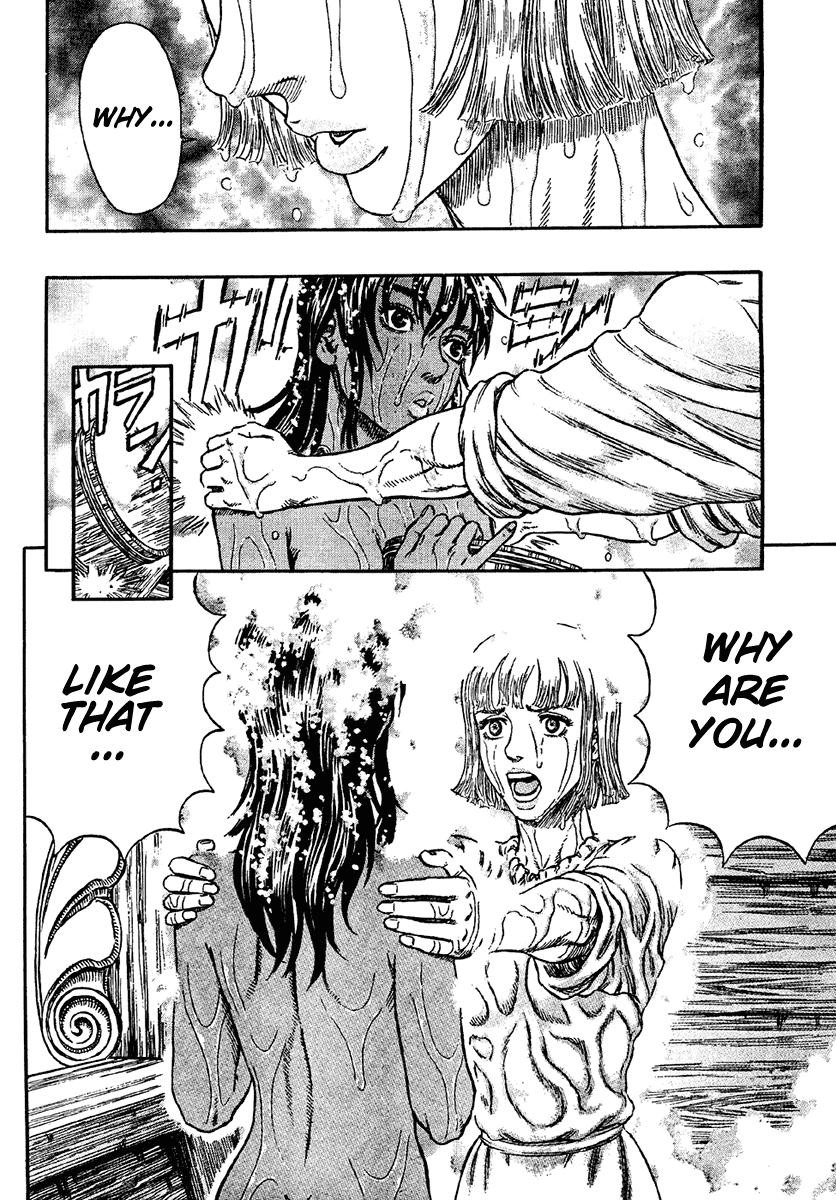 Berserk chapter 288 page 5