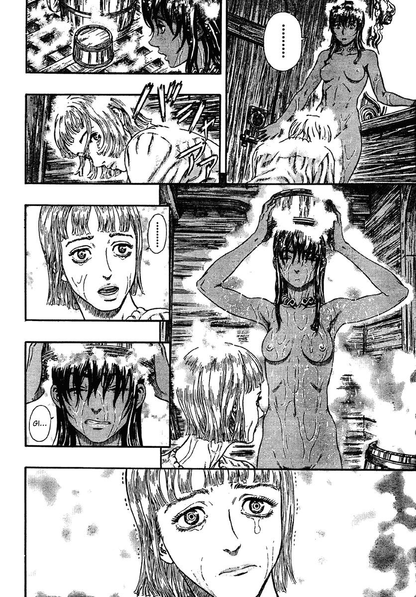 Berserk chapter 288 page 7