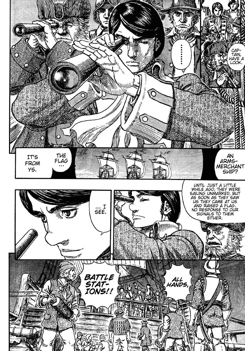 Berserk chapter 288 page 9