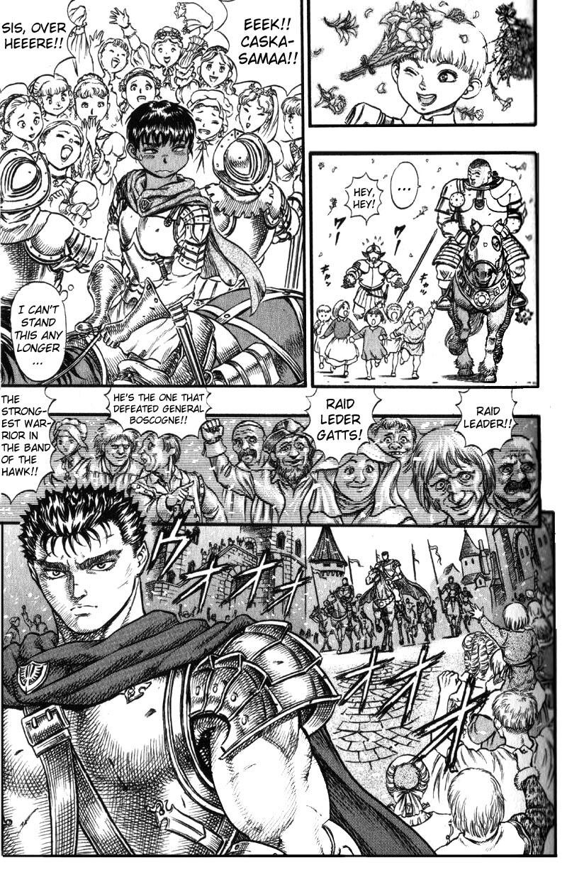 Berserk chapter 29 page 11