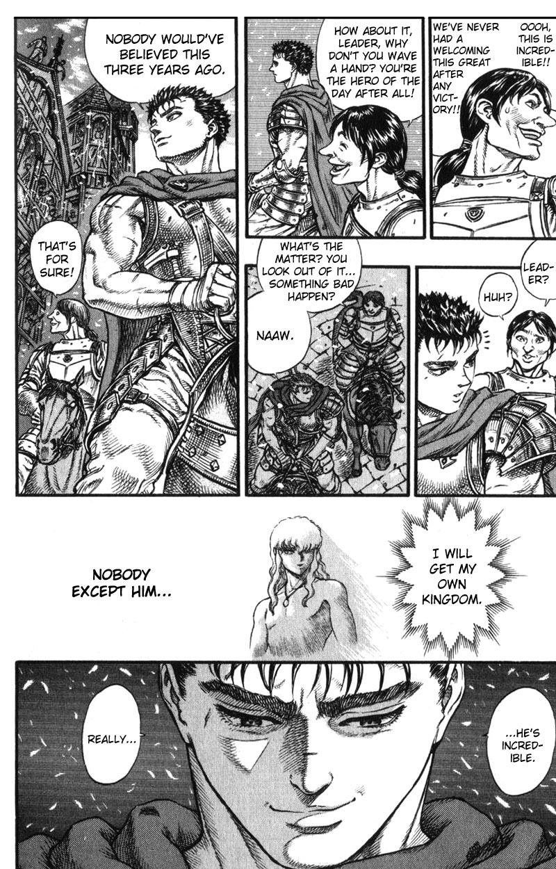 Berserk chapter 29 page 12