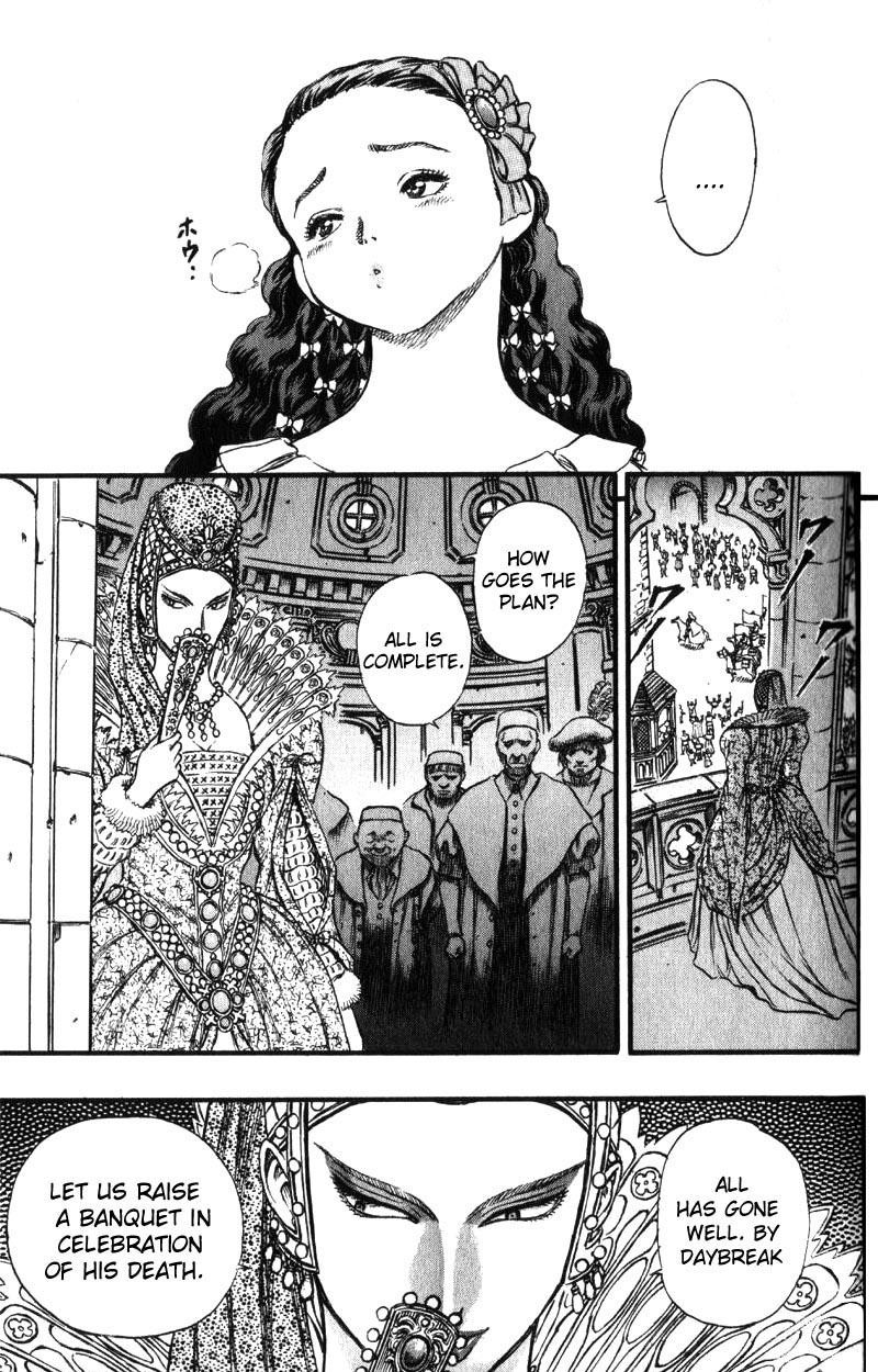 Berserk chapter 29 page 15
