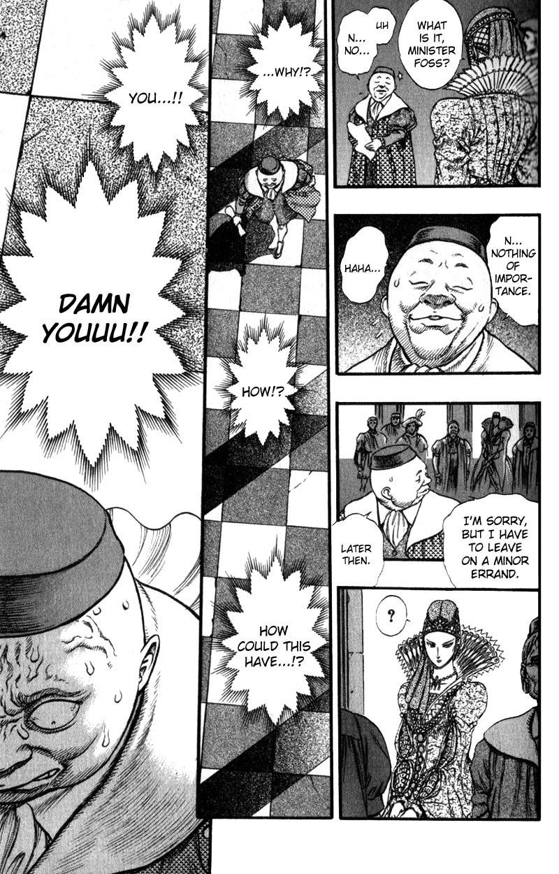 Berserk chapter 29 page 17