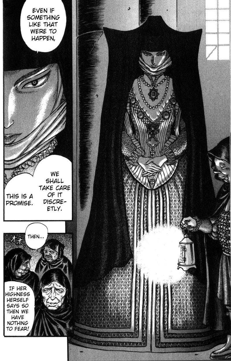 Berserk chapter 29 page 5