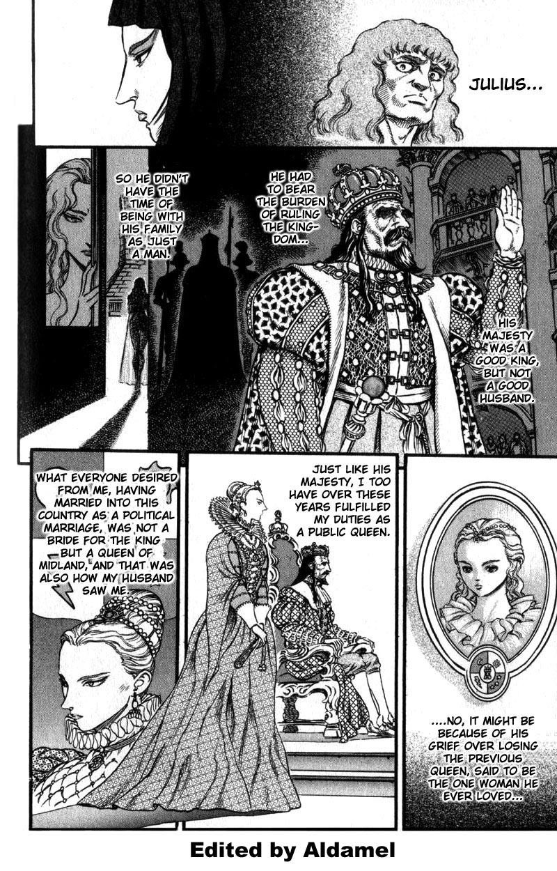 Berserk chapter 29 page 7