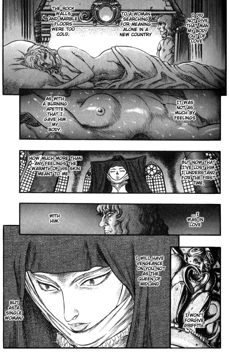 Berserk chapter 29 page 8