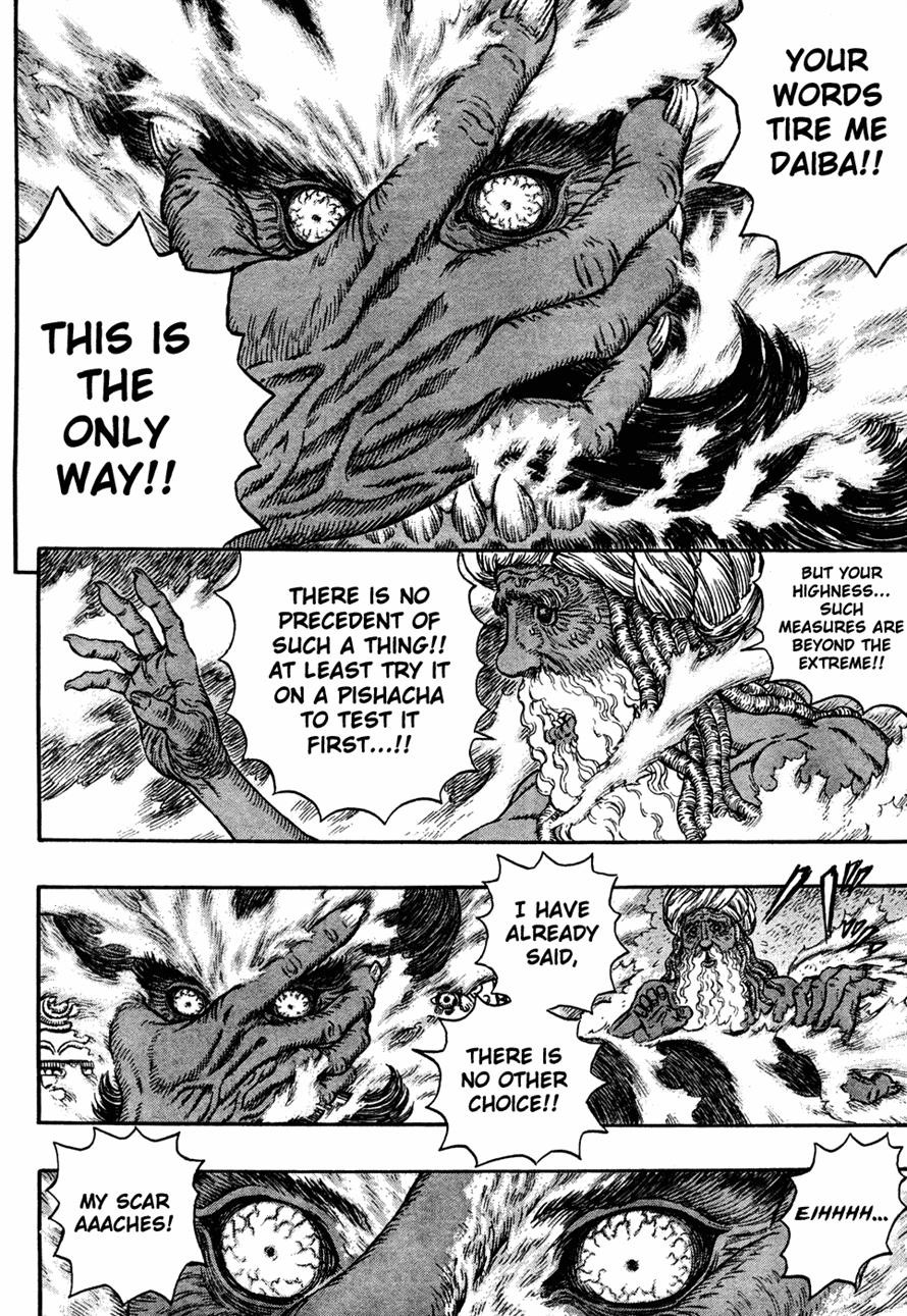 Berserk chapter 292 page 1