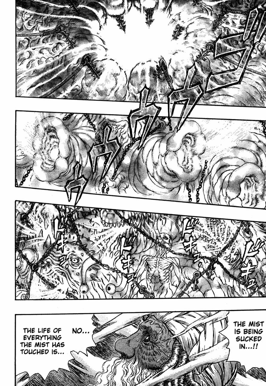 Berserk chapter 292 page 14