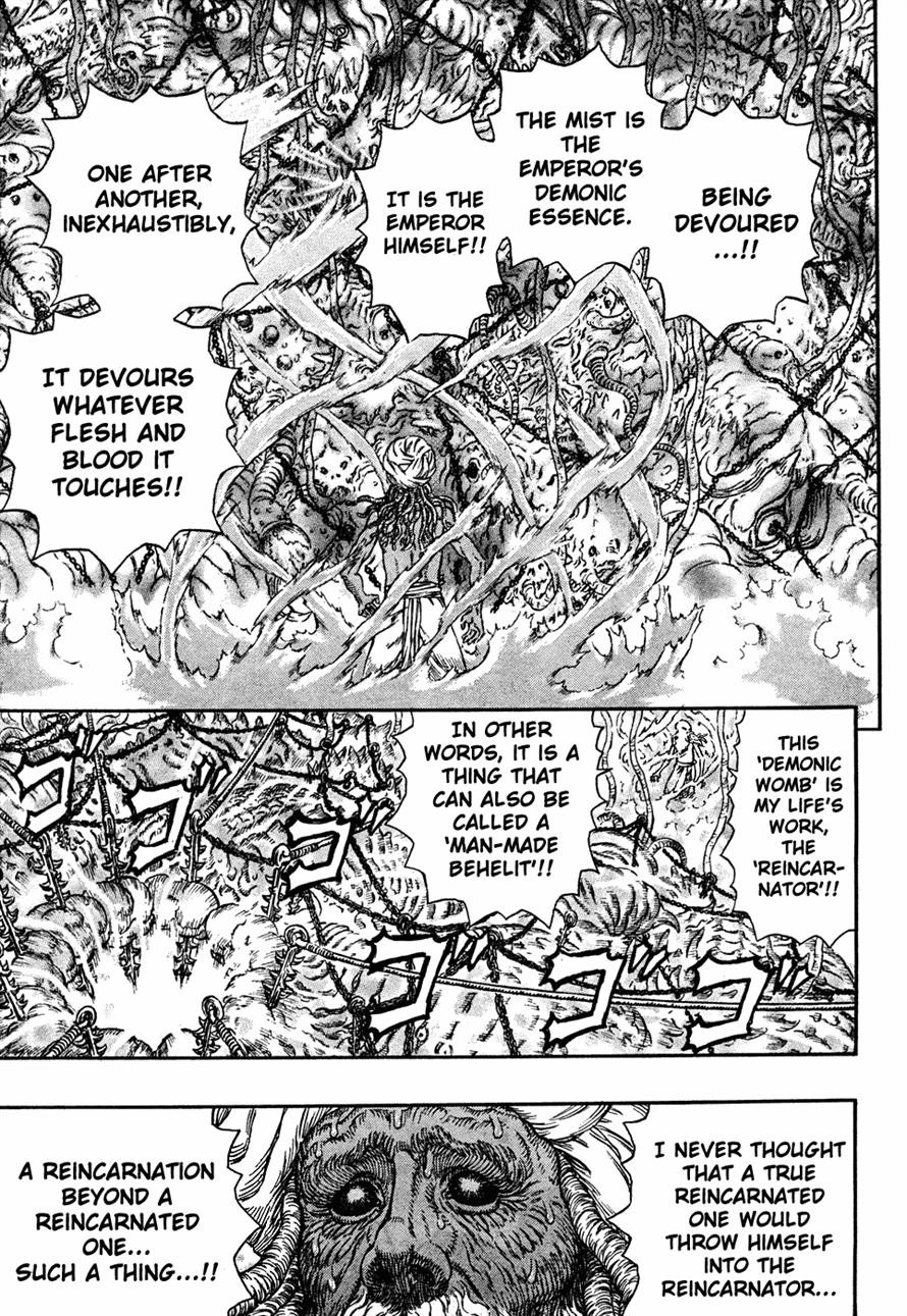 Berserk chapter 292 page 15