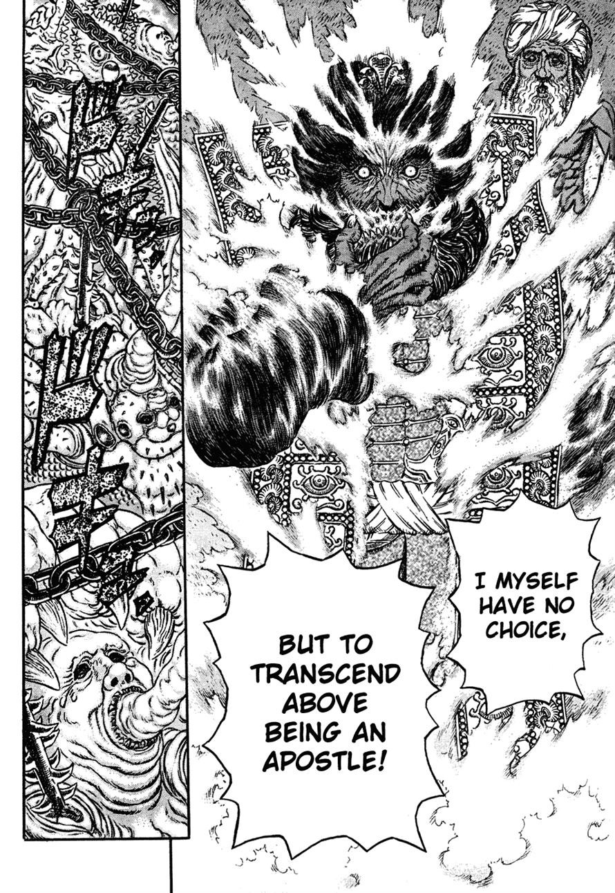 Berserk chapter 292 page 4