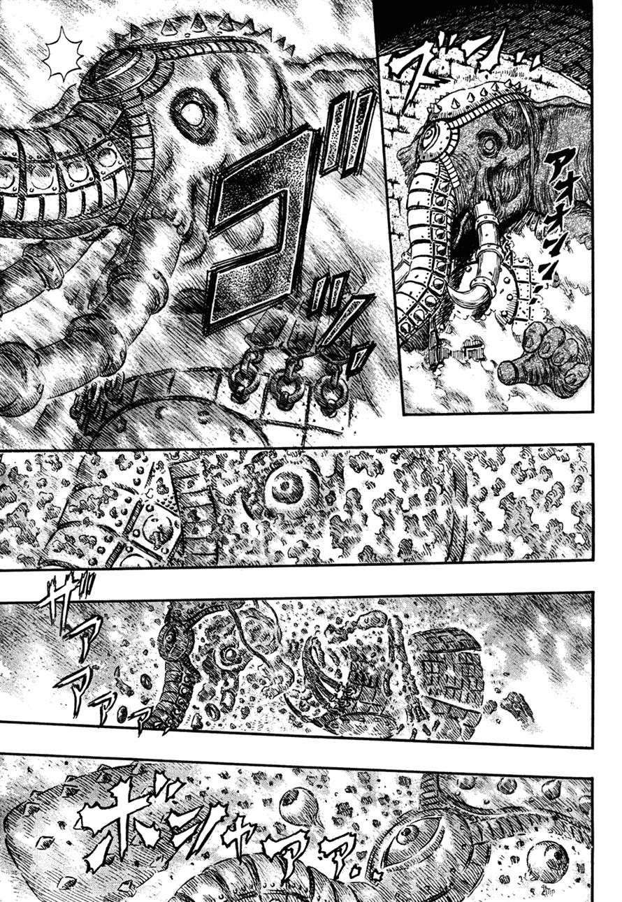 Berserk chapter 292 page 8