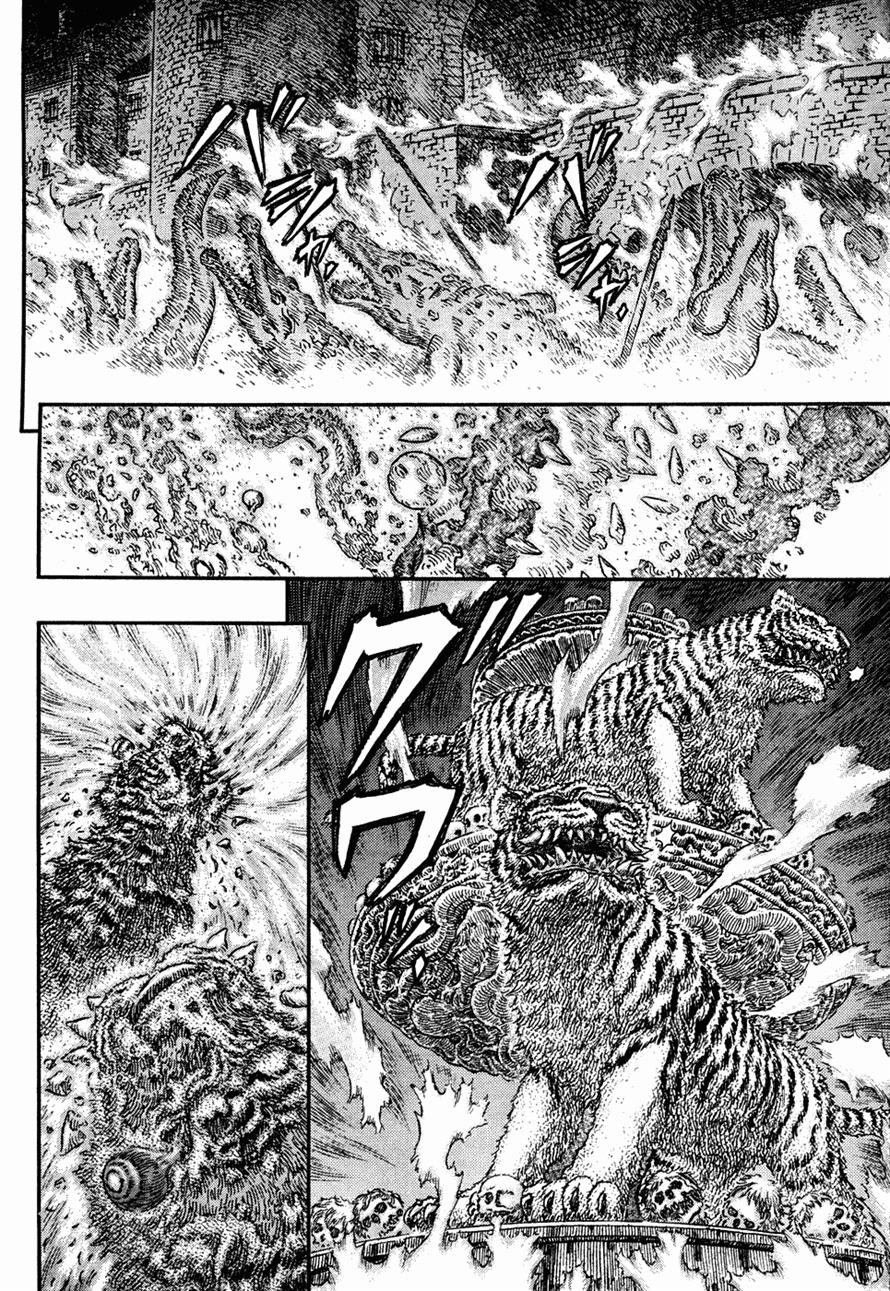 Berserk chapter 292 page 9