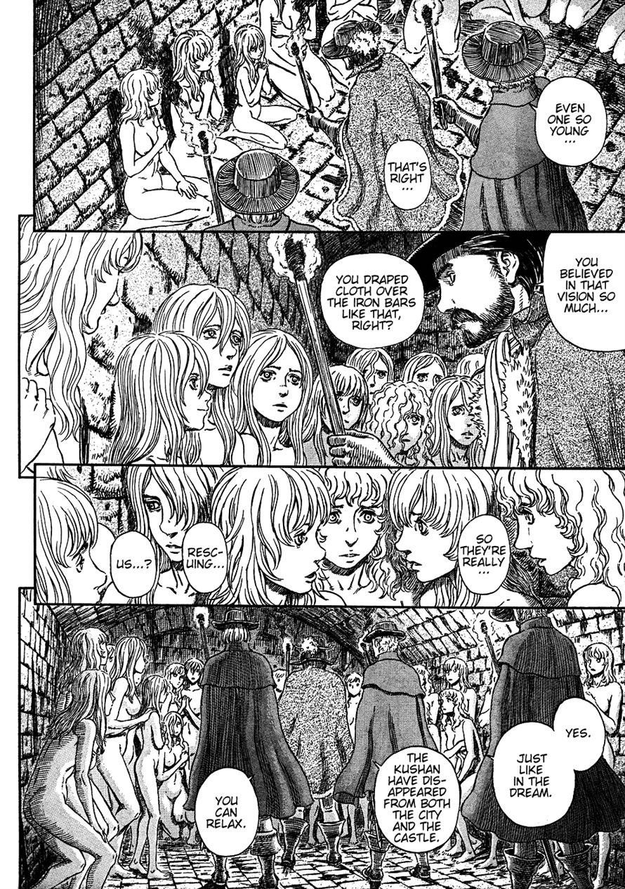 Berserk chapter 293 page 12