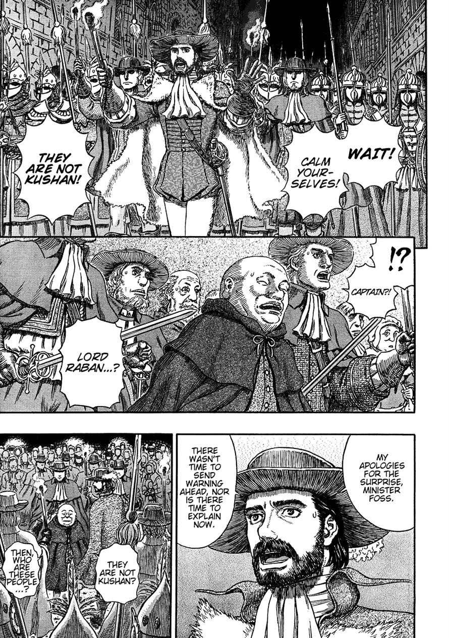 Berserk chapter 293 page 17