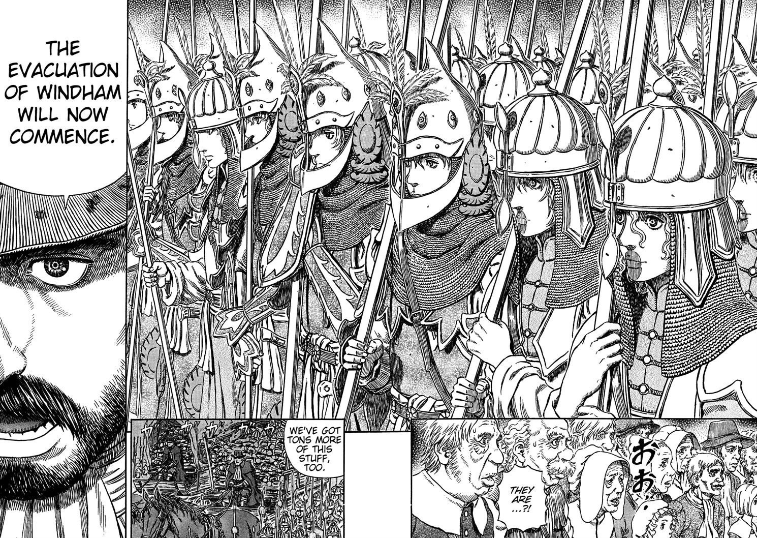 Berserk chapter 293 page 18