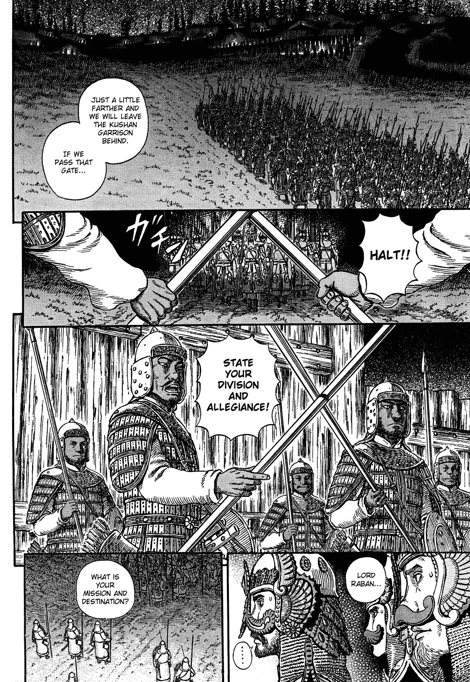 Berserk chapter 294 page 1