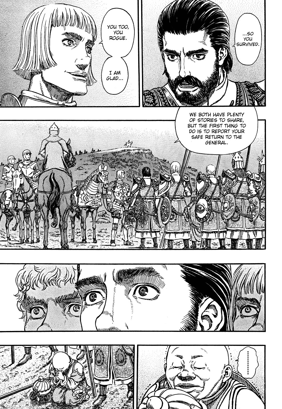 Berserk chapter 294 page 18