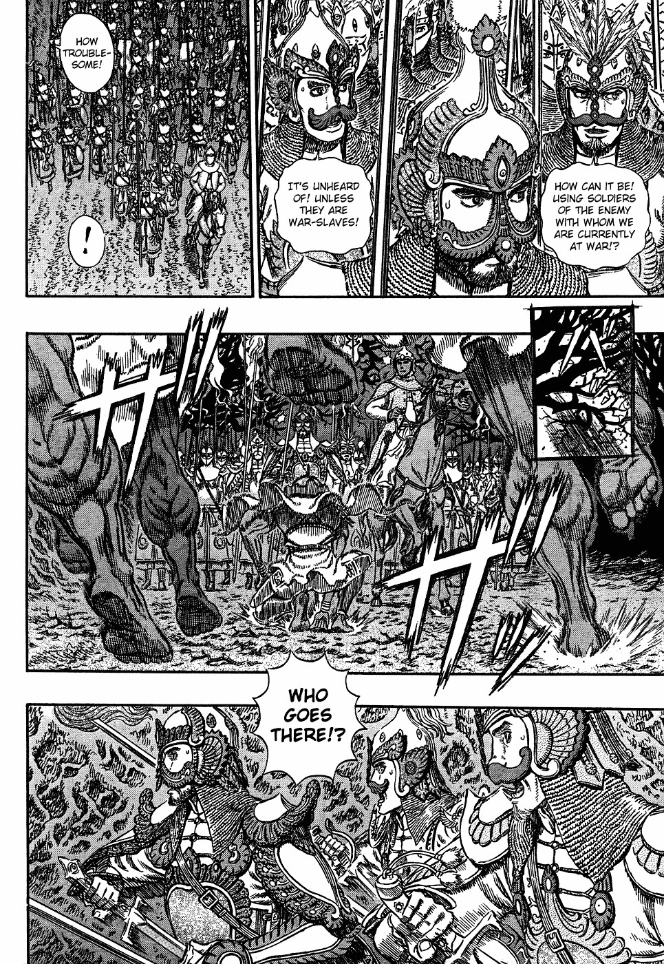 Berserk chapter 294 page 5