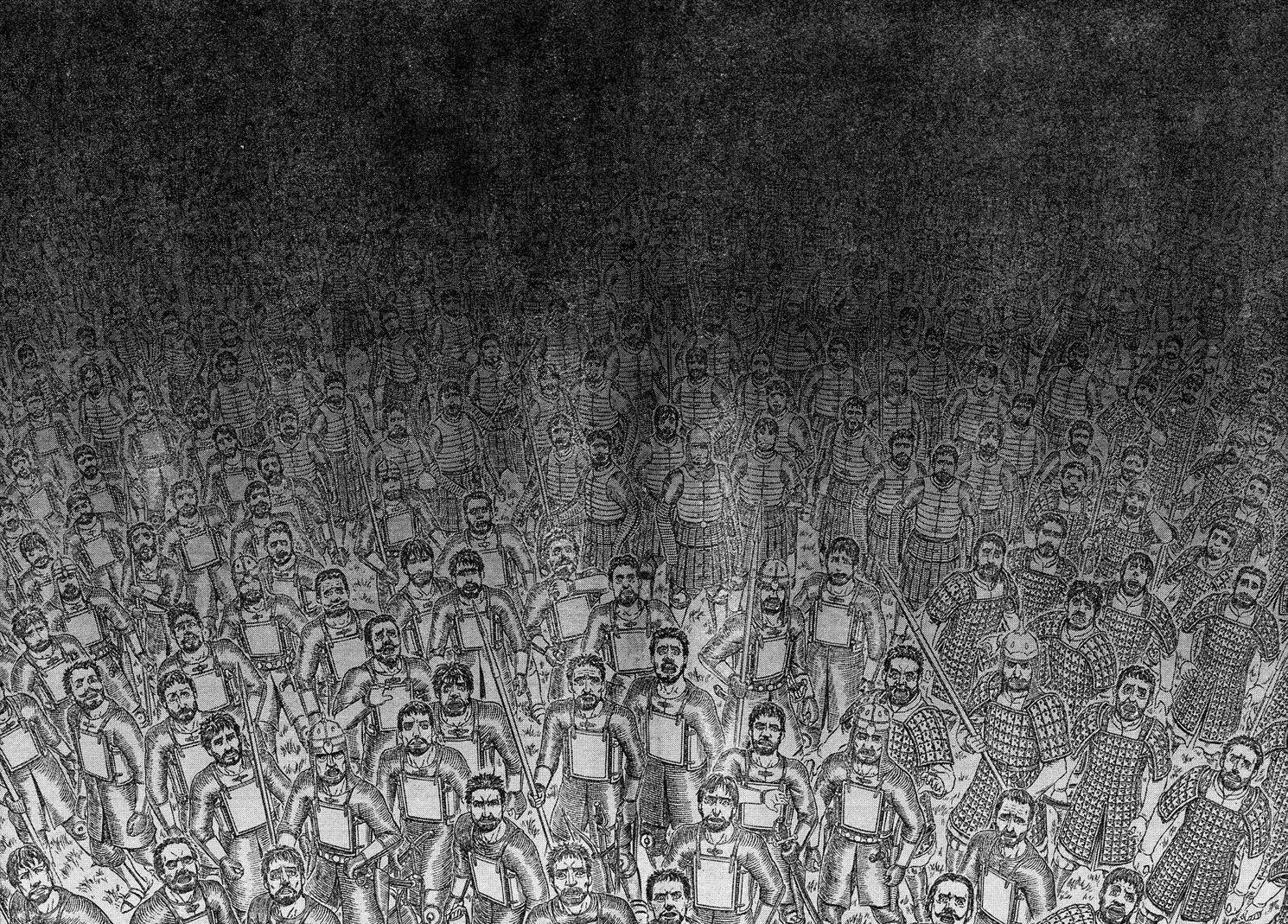 Berserk chapter 295 page 14